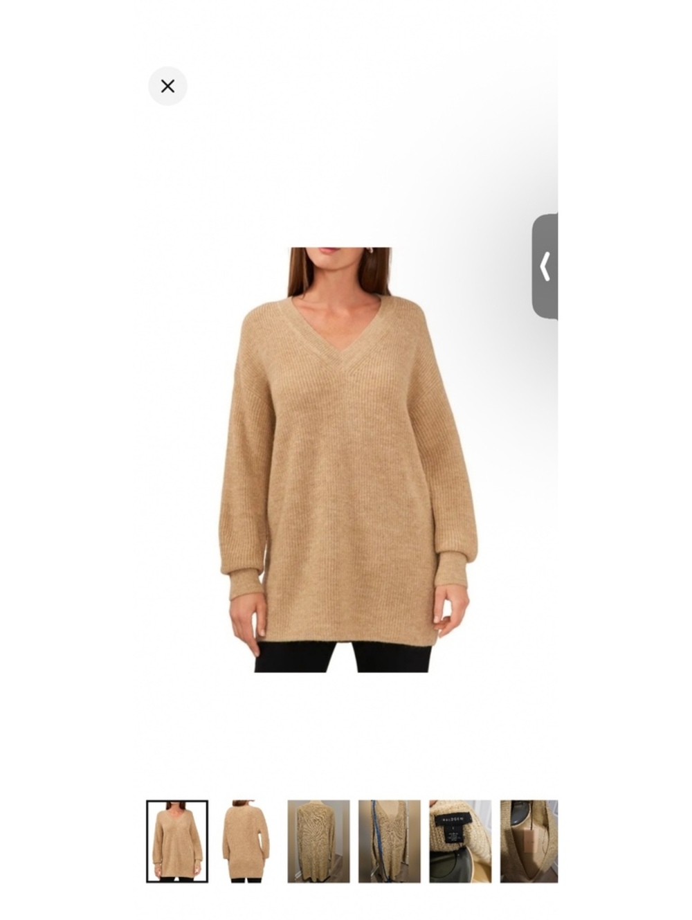 Halogen Tan V-Neck Tunic Sweater - XXS